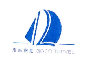 启航假期;GOGO TRAVEL