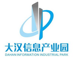 大汉信息产业园;DAHAN INFORMATION INDUSTRIAL PARK