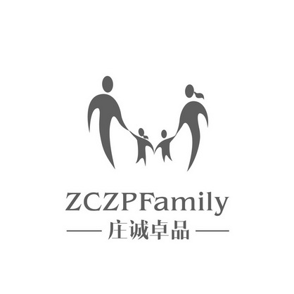 庄诚卓品 ZCZPFAMILY;ZCZPFAMILY