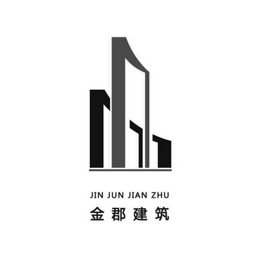 金郡建筑