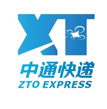 中通快递 ZTO EXPRESS;ZTO EXPRESS