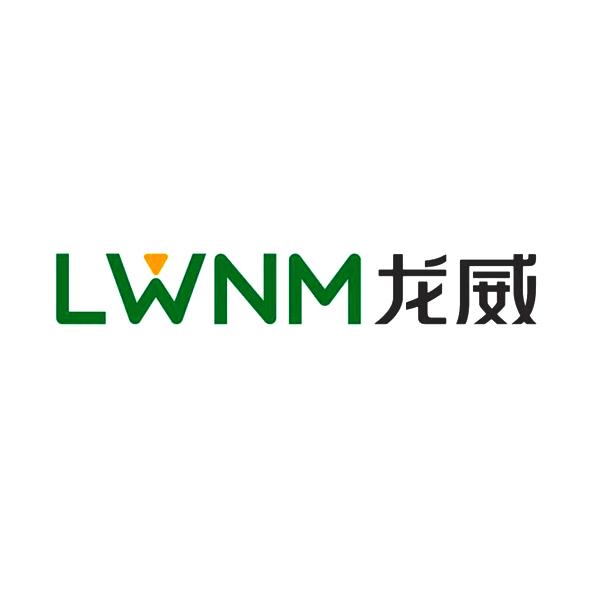 龙威;LWNM