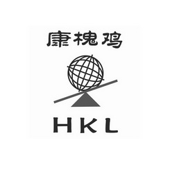 康槐鸡;HKL