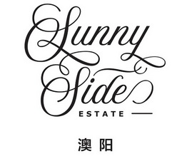 澳阳 SUNNY SIDE ESTATE;SUNNY SIDE ESTATE