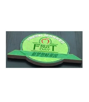 新梦想鲜果园  FRESH MARKET FRUIT DAY;FRESH MARKET FRUIT DAY