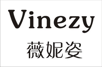 VINEZY 薇妮姿;VINEZY