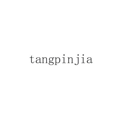 TANGPINJIA;TANGPINJIA