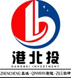 港北投真诚勤勉自律;GANGBEI INVESTMENT ZHENCHENG QINMIAN ZILU LB