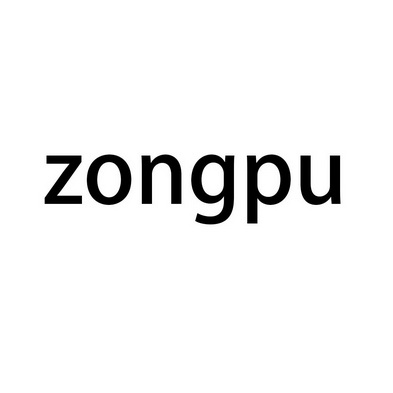 ZONGPU;ZONGPU