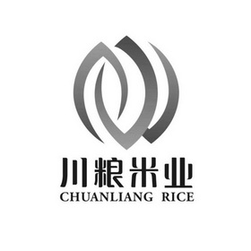 川粮米业;CHUANLIANG RICE