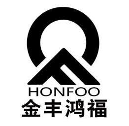 金丰鸿福 HONFOO;HONFOO