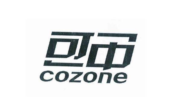 可中;COZONE