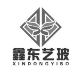 鑫东艺玻;XINDONGYIBO