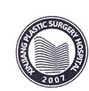 XINJIANG PLASTIC SURGERY HOSPITAL 2007;XINJIANG PLASTIC SURGERY HOSPITAL 2007