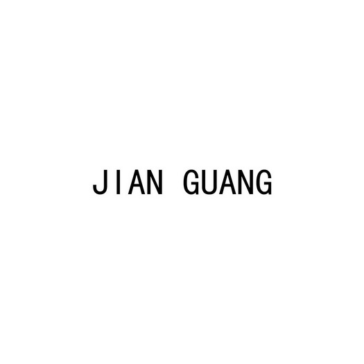 JIAN GUANG;JIAN GUANG