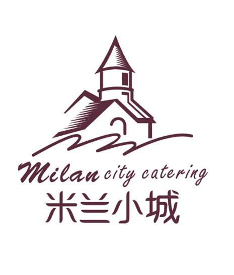 米兰小城 MILAN CITY CATERING;MILAN CITY CATERING