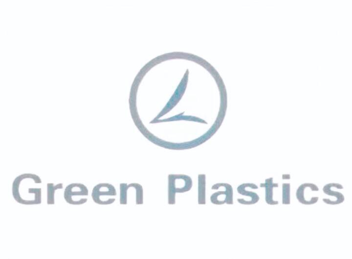 GREEN PLASTICS