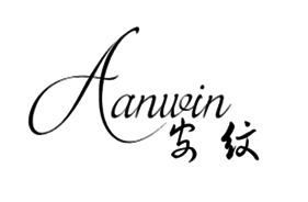 安纹 AANWIN;AANWIN