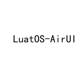 LUATOS AIRUI