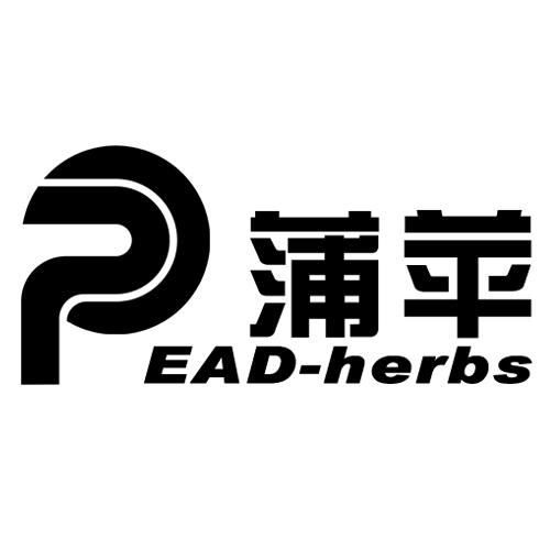 蒲苹 EAD-HERBS;EADHERBS