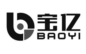 宝亿;BAOYI