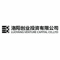 洛阳创业投资有限公司;LUOYANG VENTURE CAPITAL CO LTD