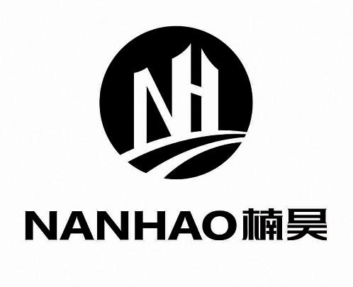 NH 楠昊;NH