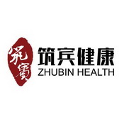 筑宾健康 筑宾 ZHUBIN HEALTH;ZHUBIN HEALTH