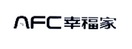 AFC 幸福家;AFC