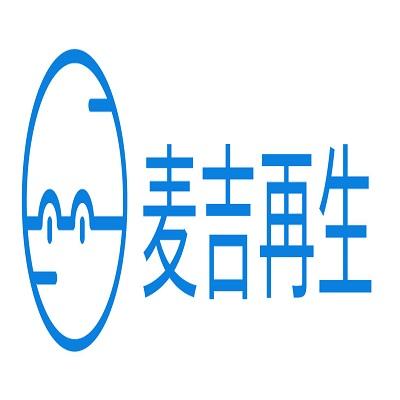 麦吉再生