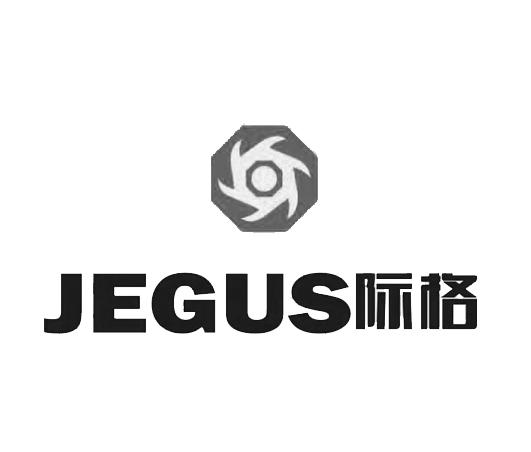 JEGUS 际格;JEGUS