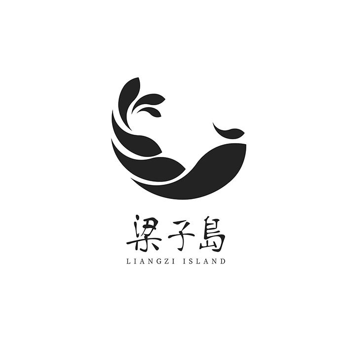 梁子岛 LIANGZI ISLAND;LIANGZI ISLAND