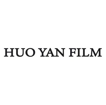 HUO YAN FILM