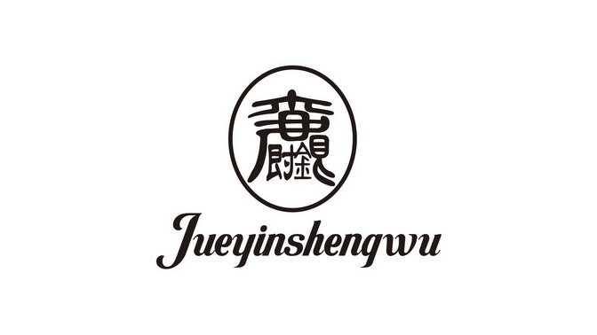 JUEYINSHENGWU;JUEYINSHENGWU