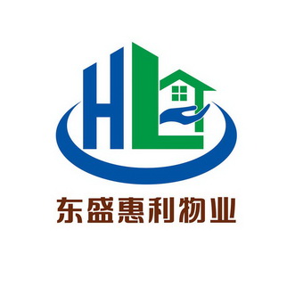 东盛惠利物业 HL;HL