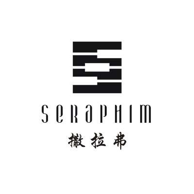 撒拉弗 SERAPHIM;SERAPHIM