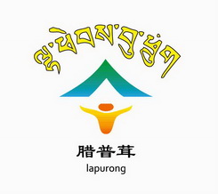 腊普茸;LAPURONG