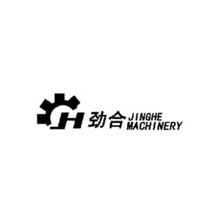 劲合 JINGHE MACHINERY;JINGHE MACHINERY