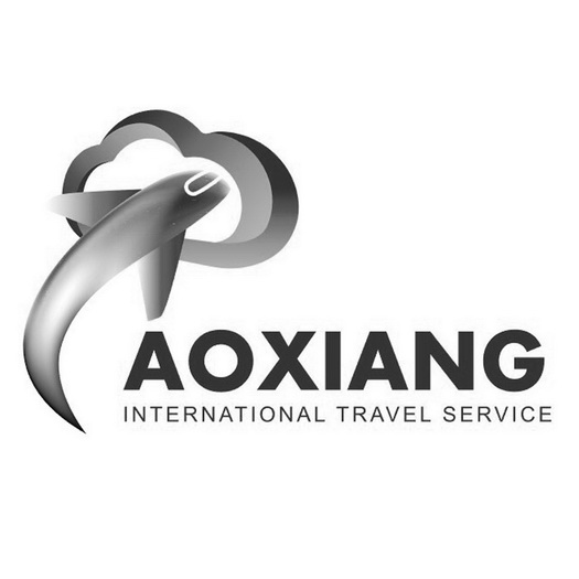 AOXIANG INTERNATIONAL TRAVEL SERVICE;AOXIANG INTERNATIONAL TRAVEL SERVICE