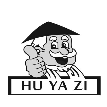 HU YA ZI;HU YA ZI