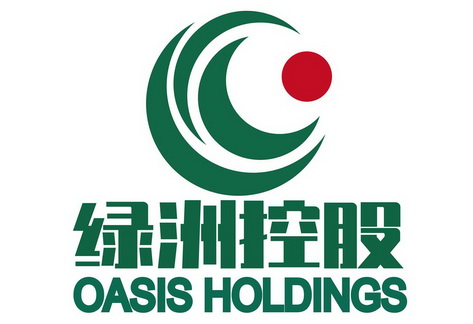 绿洲控股;OASIS HOLDINGS