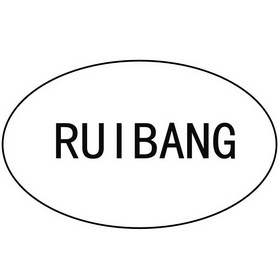 RUIBANG;RUIBANG