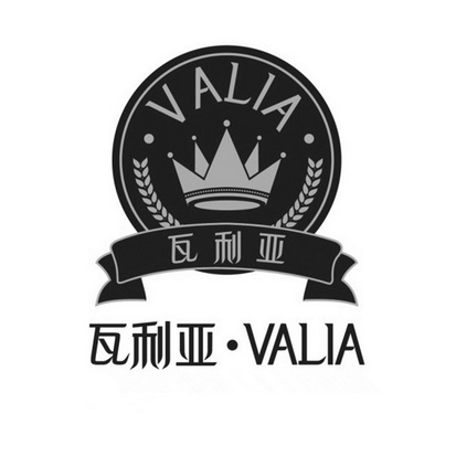 瓦利亚·VALIA;VALIA