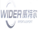 威特尔 WIDER IMPORT & EXPORT;WIDER IMPORT & EXPORT