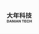 大年科技 DANIAN TECH;DANIAN TECH