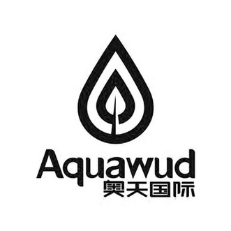 奥天国际 AQUAWUD;AQUAWUD