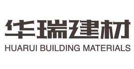 华瑞建材;HUARUI BUILDING MATERIALS