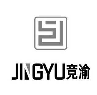 竞渝;JY