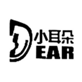 小耳朵 EAR;EAR