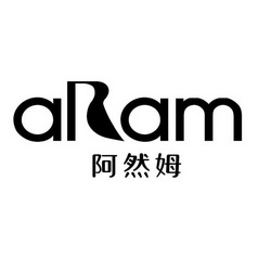 ARAM 阿然姆;ARAM